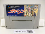 SK4055 Gdleen SNES Super Famicom Japan