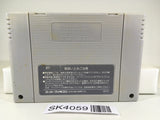 SK4059 Sim City SNES Super Famicom Japan