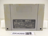 SK4066 Earth Light Animetic Space War Game SNES Super Famicom Japan