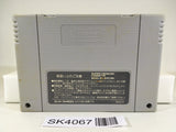 SK4067 Thunder Spirits SNES Super Famicom Japan