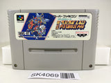SK4069 Super Robot Taisen Wars 3 SNES Super Famicom Japan