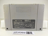SK4069 Super Robot Taisen Wars 3 SNES Super Famicom Japan