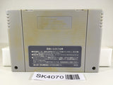 SK4070 Super Robot Taisen 4 SNES Super Famicom Japan