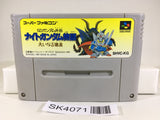 SK4071 SD Gundam Gaiden Knight Gundam Monogatari SNES Super Famicom Japan