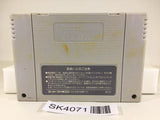 SK4071 SD Gundam Gaiden Knight Gundam Monogatari SNES Super Famicom Japan