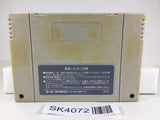 SK4072 Gundam F91 Formula Senki 0122 SNES Super Famicom Japan