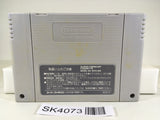 SK4073 Super Gachapon World SD Gundam X SNES Super Famicom Japan