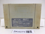 SK4075 Rockman X Megaman SNES Super Famicom Japan