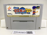 SK4083 Ganbare Goemon 4 Kirakira Douchuu SNES Super Famicom Japan