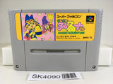 SK4090 Magical Taruruuto kun Magic Adventure SNES Super Famicom Japan