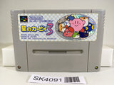 SK4091 Kirby 3 Kirby's Dream Land 3 SNES Super Famicom Japan