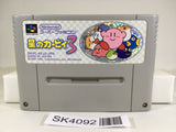 SK4092 Kirby 3 Kirby's Dream Land 3 SNES Super Famicom Japan