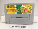 SK4095 Kirby Super Deluxe Star Kirby's Fun Pak SNES Super Famicom Japan