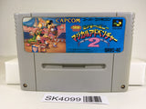 SK4099 Mickey & Minnie Magical Adventure 2 SNES Super Famicom Japan