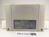 SK4100 Mickey & Donald Magical Adventure 3 SNES Super Famicom Japan