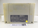 SK4110 Battle Dodgeball Gundam SNES Super Famicom Japan