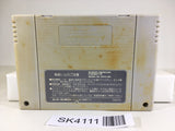 SK4111 Battle Dodgeball 2 Gundam SNES Super Famicom Japan