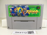 SK4112 Battle Soccer Field no Hasha SNES Super Famicom Japan