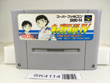 SK4114 Captain Tsubasa IV 4 Pro no Rivaltachi SNES Super Famicom Japan