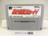 SK4116 Aoki Densetsu Shoot! Soccer SNES Super Famicom Japan