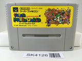 SK4126 Super Mario World Nintendo Super Famicom SNES Japan