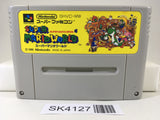 SK4127 Super Mario World Nintendo Super Famicom SNES Japan
