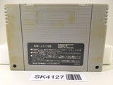 SK4127 Super Mario World Nintendo Super Famicom SNES Japan
