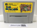SK4128 Super Mario World Nintendo Super Famicom SNES Japan