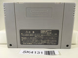 SK4131 Super Mario RPG Legend of the Seven Stars Super Famicom SNES Japan