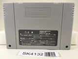 SK4132 Super Mario RPG Legend of the Seven Stars Super Famicom SNES Japan
