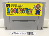 SK4133 Super Mario Collection All Stars Nintendo Super Famicom SNES Japan