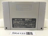 SK4133 Super Mario Collection All Stars Nintendo Super Famicom SNES Japan