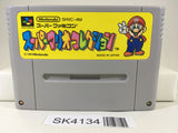 SK4134 Super Mario Collection All Stars Nintendo Super Famicom SNES Japan