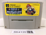 SK4135 Super Mario Kart Nintendo Super Famicom SNES Japan