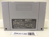 SK4136 Super Mario Kart Nintendo Super Famicom SNES Japan