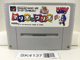 SK4137 Mario & Wario Nintendo Super Famicom SNES Japan