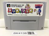 SK4138 Mario & Wario Nintendo Super Famicom SNES Japan