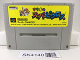 SK4140 Mario's Super Picross Nintendo Super Famicom SNES Japan
