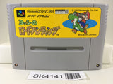 SK4141 Yoshi no Road Hunting Yoshi's Safari Nintendo Super Famicom SNES Japan