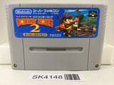 SK4148 Super Donkey Kong Country 2 Nintendo Super Famicom SNES Japan