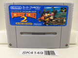 SK4149 Super Donkey Kong Country 2 Nintendo Super Famicom SNES Japan