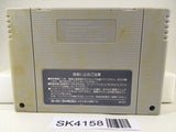 SK4158 Street Fighter II 2 Turbo Nintendo Super Famicom SNES Japan