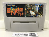 SK4162 Final Fight Nintendo Super Famicom SNES Japan