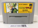SK4168 Dragon Ball Z Super Butouden Nintendo Super Famicom SNES Japan