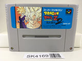 SK4169 Dragon Ball Z Super Butouden 2 Nintendo Super Famicom SNES Japan