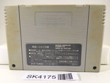 SK4175 Final Fantasy 5 V Nintendo Super Famicom SNES Japan