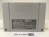 SK4188 Dragon Quest V 5 Nintendo Super Famicom SNES Japan