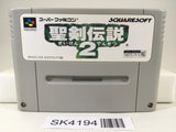 SK4194 Seiken Densetsu 2 Secret of Mana Nintendo Super Famicom SNES Japan