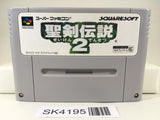 SK4195 Seiken Densetsu 2 Secret of Mana Nintendo Super Famicom SNES Japan