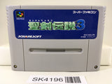 SK4196 Seiken Densetsu 3 Secret of Mana Nintendo Super Famicom SNES Japan